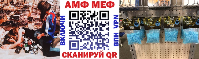 хочу наркоту  Южноуральск  это телеграм  Amphetamine 98% 