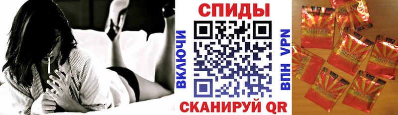 Бутират GHB  omg ONION  Южноуральск  наркотики 