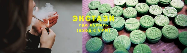 PSILOCYBIN Володарск