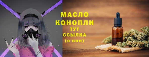 PSILOCYBIN Володарск