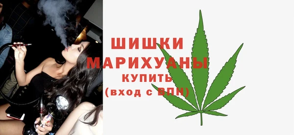 наркотики Волосово