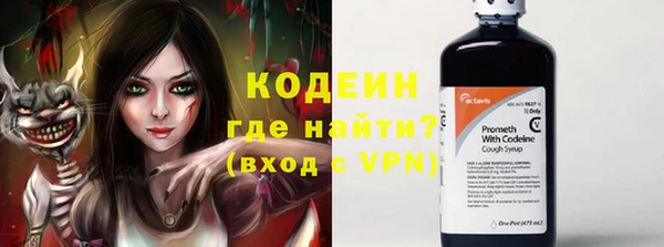 mix Бронницы