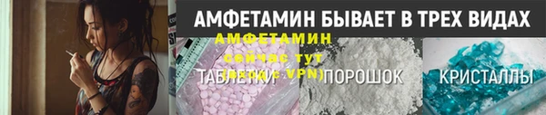 PSILOCYBIN Володарск