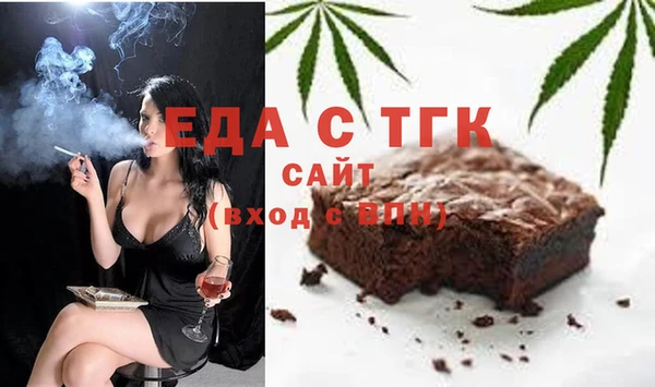 PSILOCYBIN Володарск